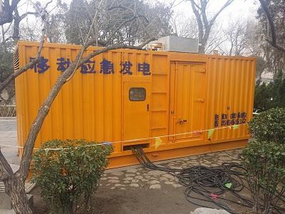 王五镇柴油发电机维修保养工作要做哪些
